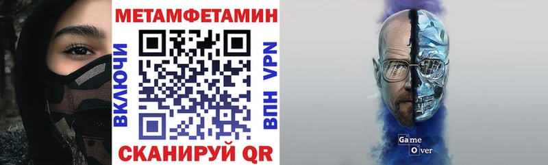АМФ 98%  Шацк 