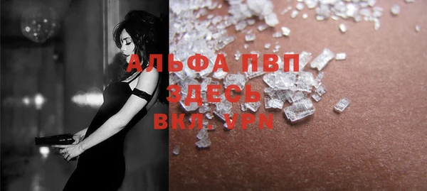 гидра Алзамай