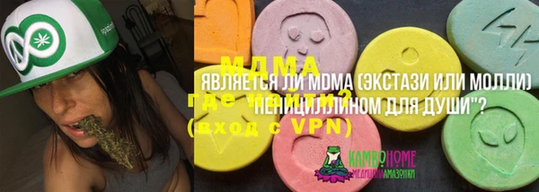 Альфа ПВП Алексеевка