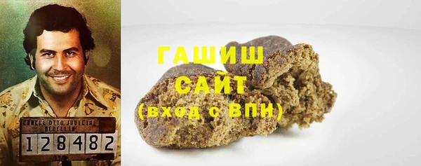 кокаин VHQ Алексин