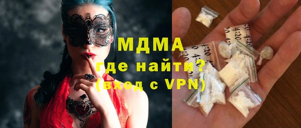 Альфа ПВП Алексеевка