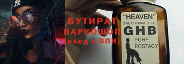 Альфа ПВП Алексеевка