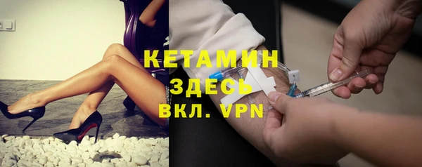 бошки Абдулино