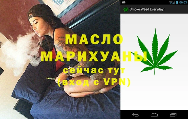 гидра Алзамай