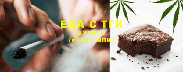 марки lsd Абинск