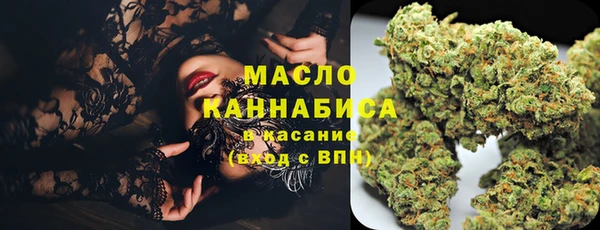 кокаин VHQ Алексин
