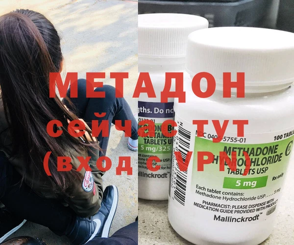 марки lsd Абинск