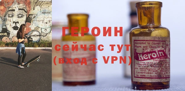 гидра Алзамай