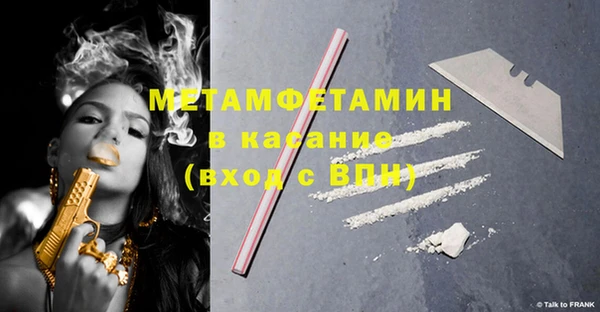 гидра Алзамай