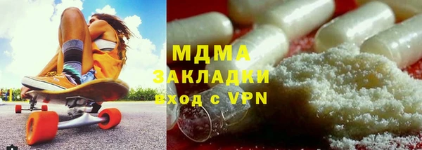 Альфа ПВП Алексеевка