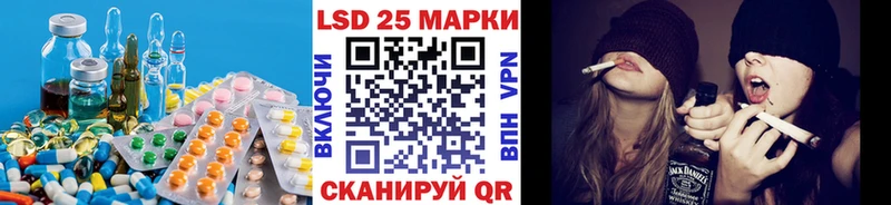 darknet клад  Шацк  ЛСД экстази ecstasy 